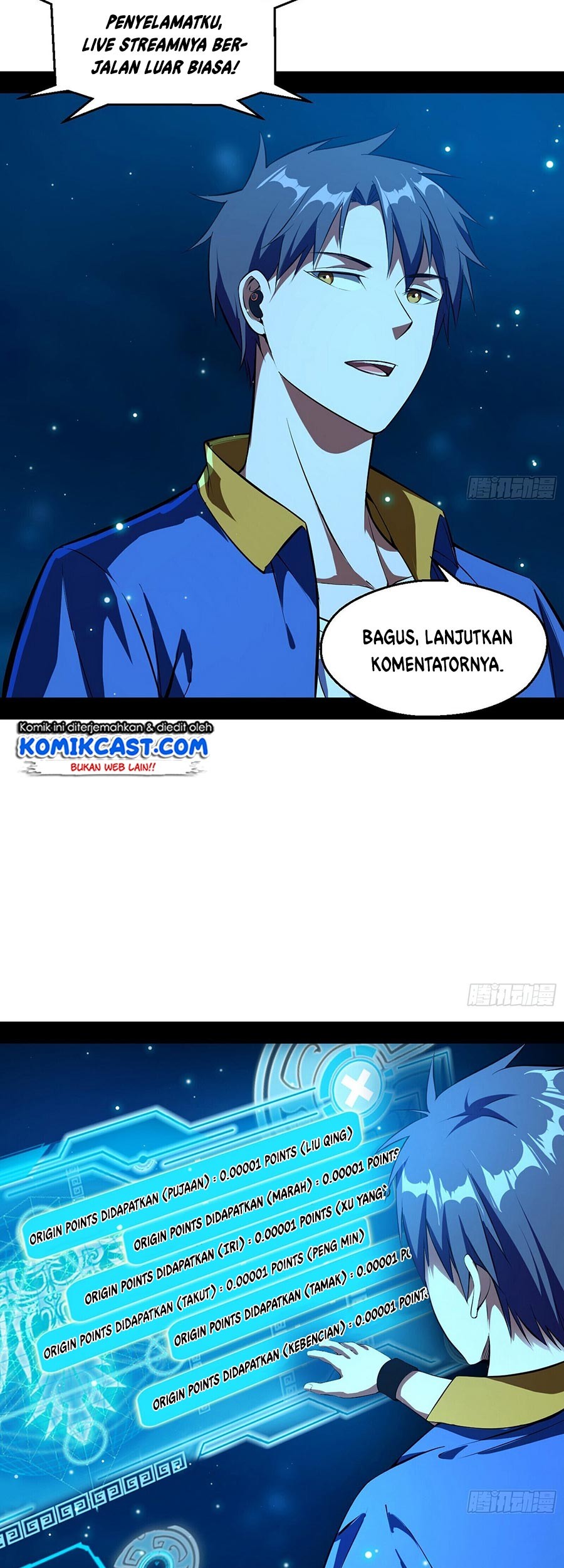 I’m An Evil God Chapter 68 - halaman 7