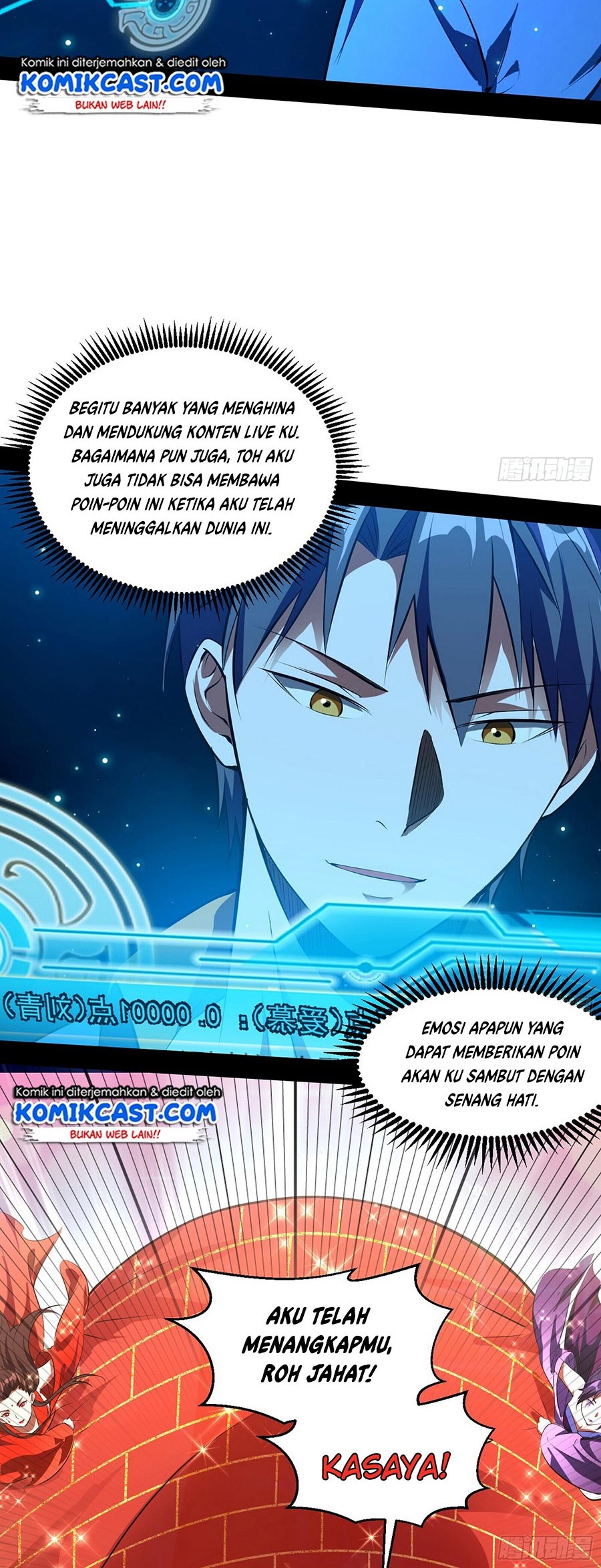 I’m An Evil God Chapter 68 - halaman 8