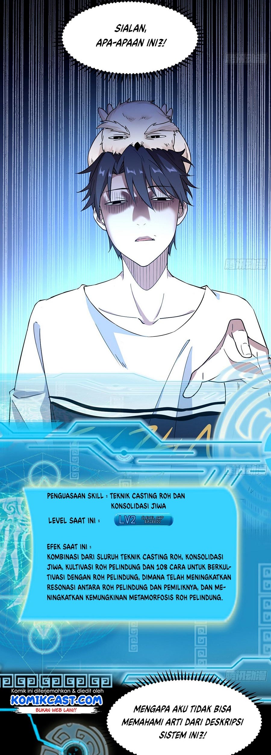 I’m An Evil God Chapter 69 - halaman 12