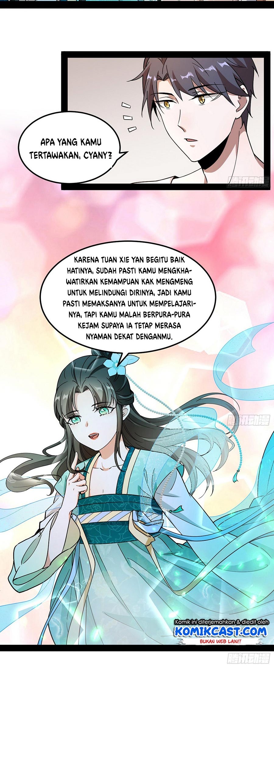 I’m An Evil God Chapter 69 - halaman 18