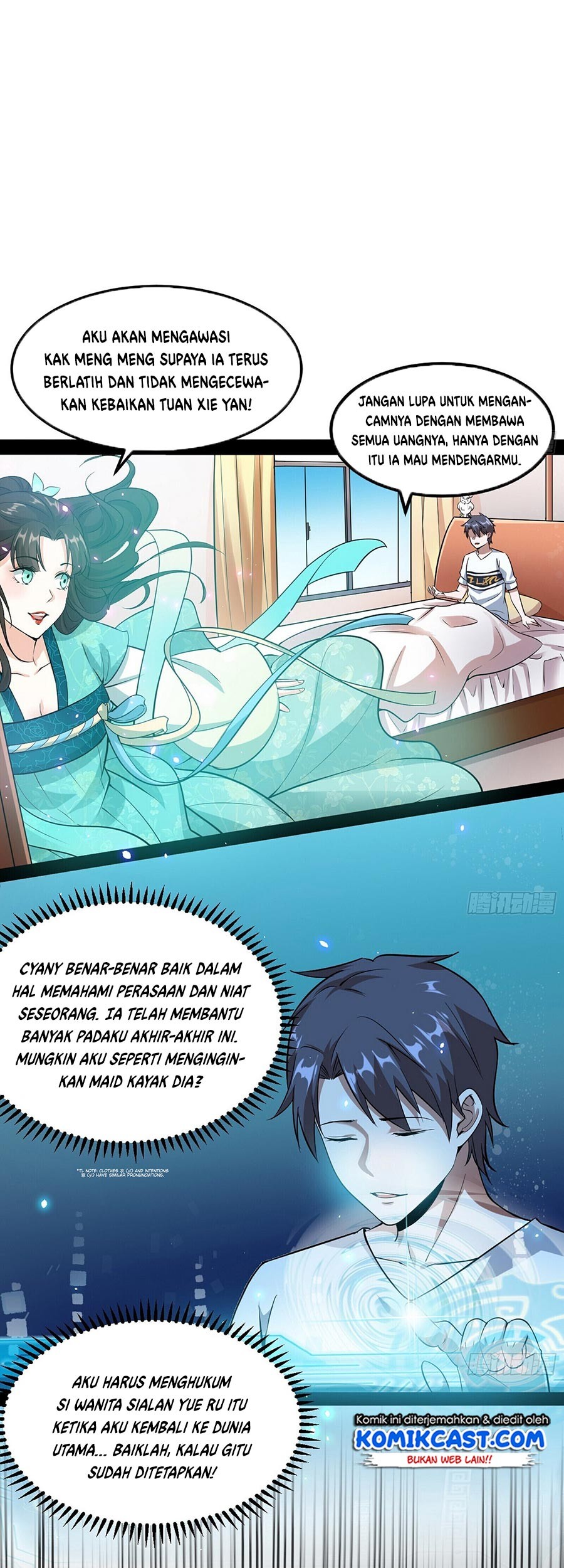 I’m An Evil God Chapter 69 - halaman 20