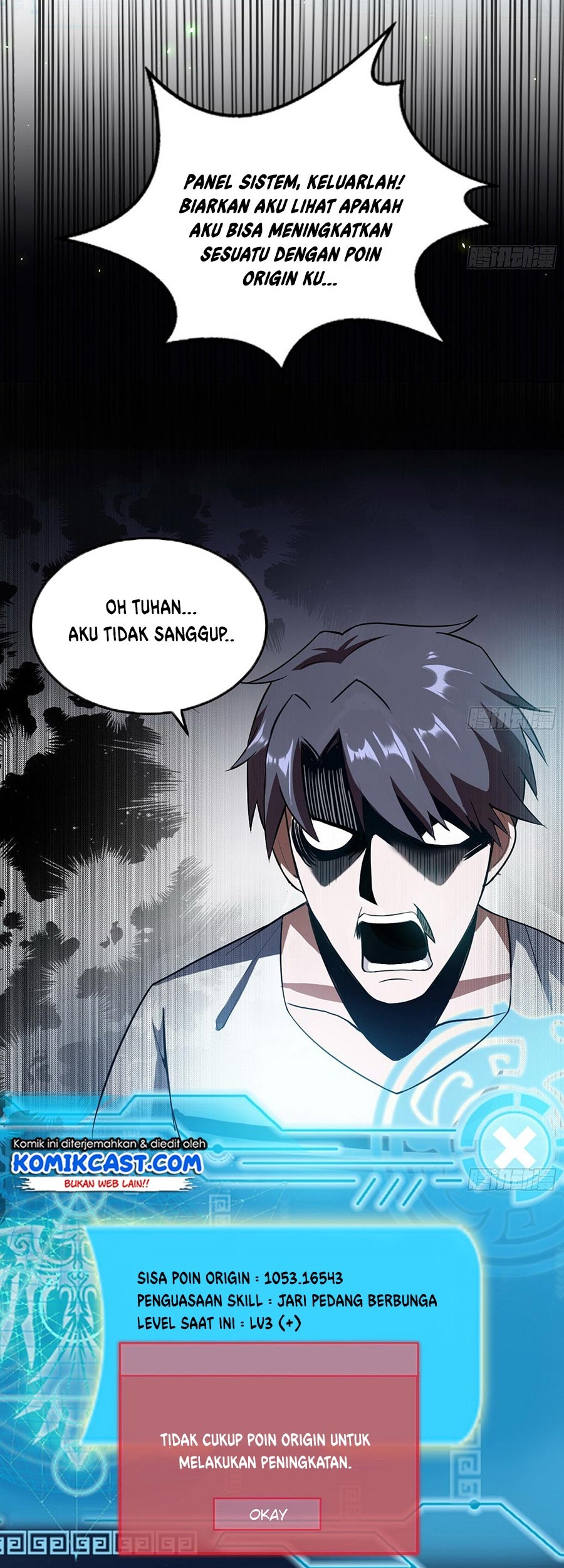 I’m An Evil God Chapter 69 - halaman 21