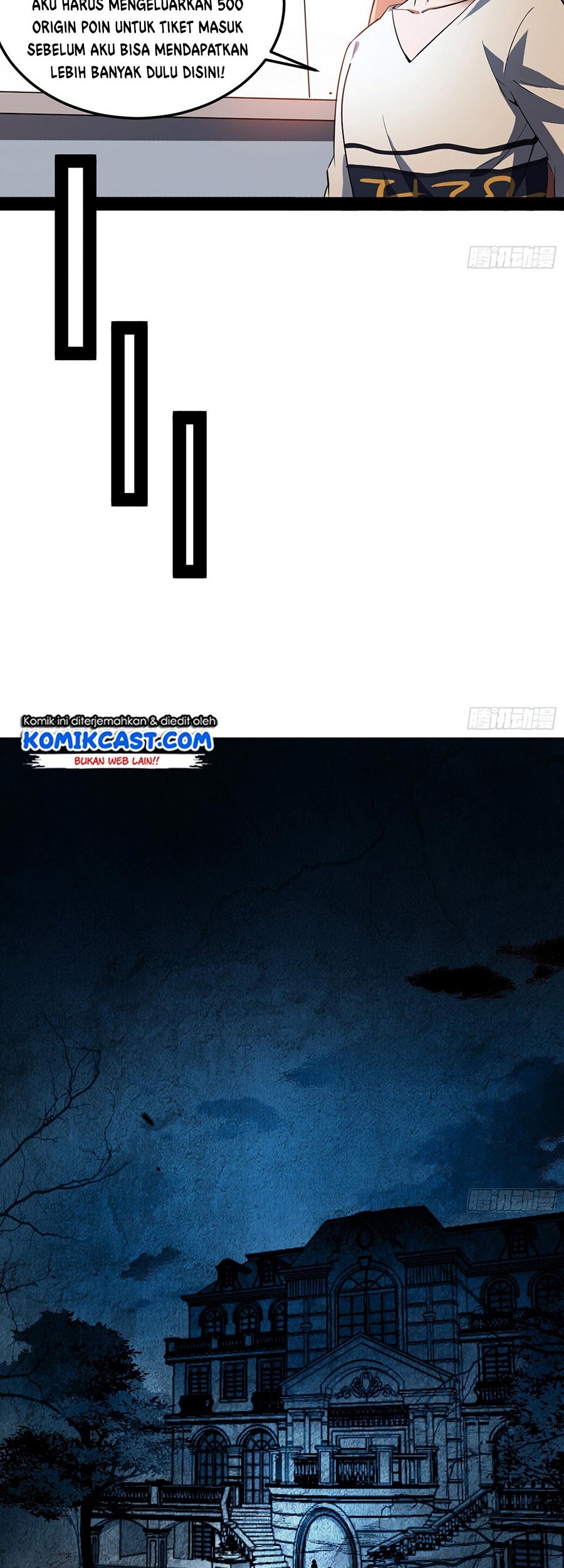 I’m An Evil God Chapter 69 - halaman 24
