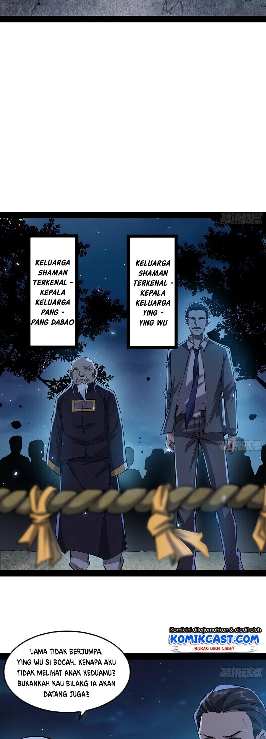 I’m An Evil God Chapter 69 - halaman 26
