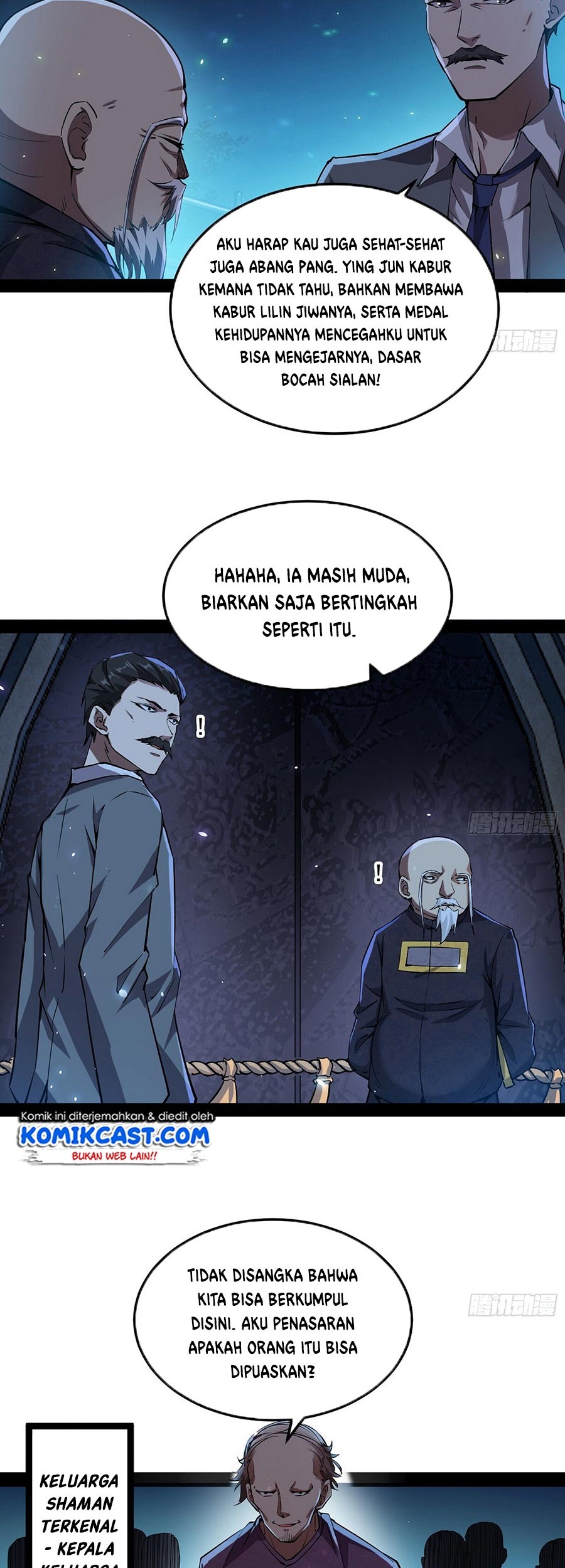 I’m An Evil God Chapter 69 - halaman 27