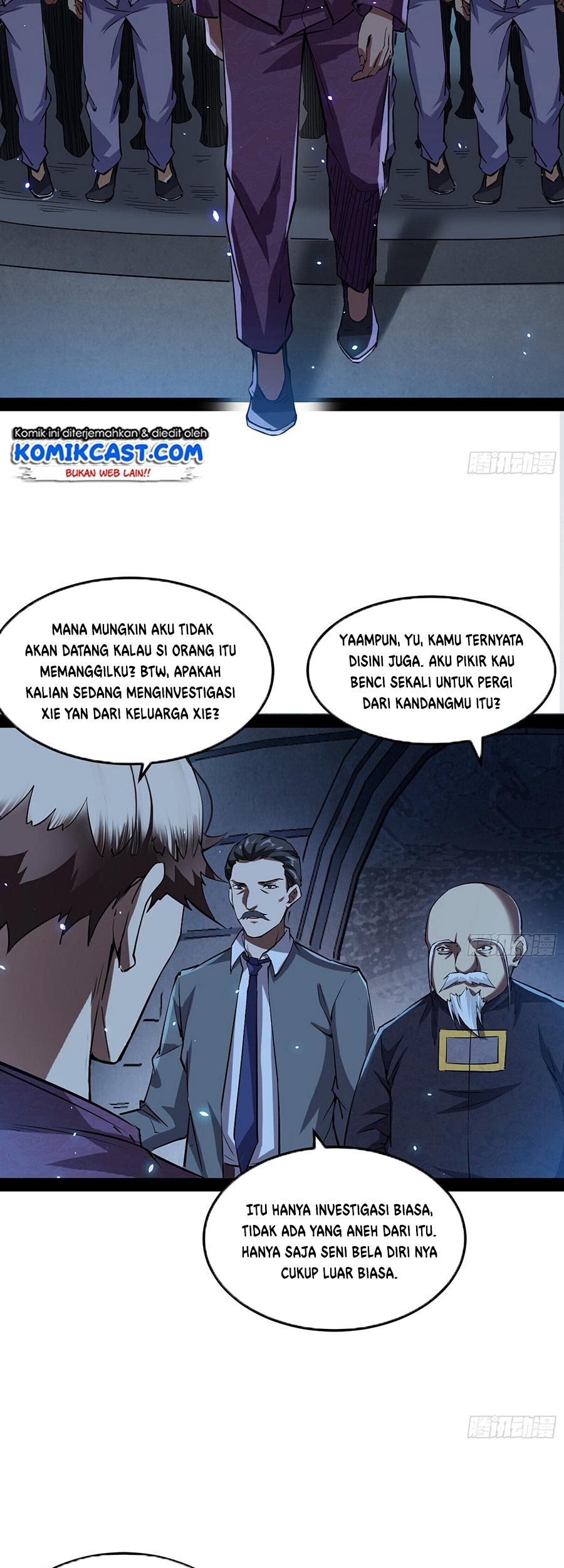 I’m An Evil God Chapter 69 - halaman 29
