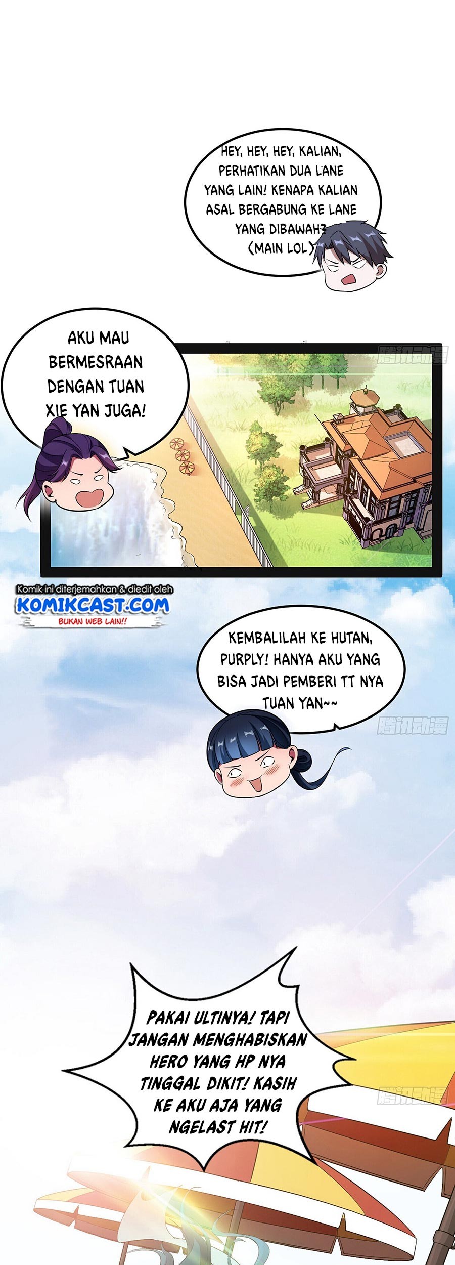 I’m An Evil God Chapter 69 - halaman 3