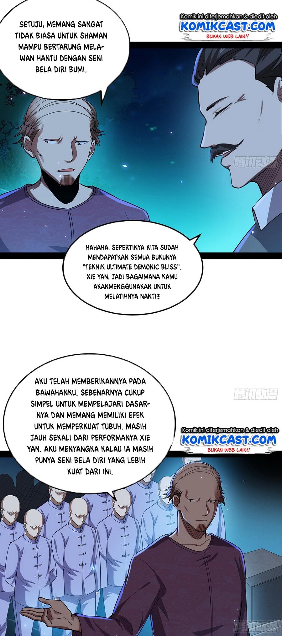 I’m An Evil God Chapter 69 - halaman 30