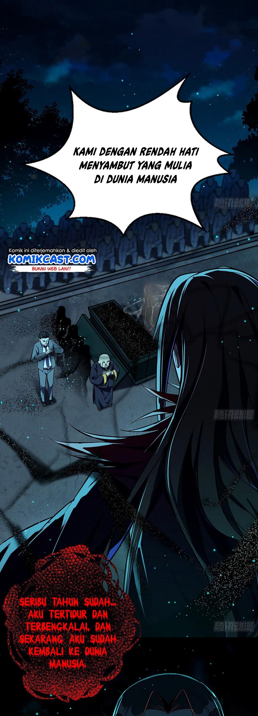 I’m An Evil God Chapter 69 - halaman 40