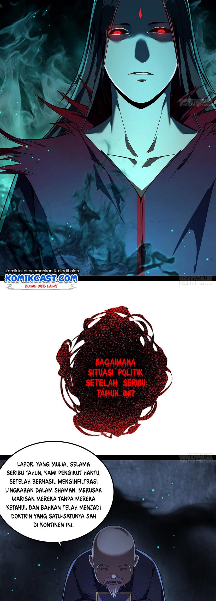 I’m An Evil God Chapter 69 - halaman 41