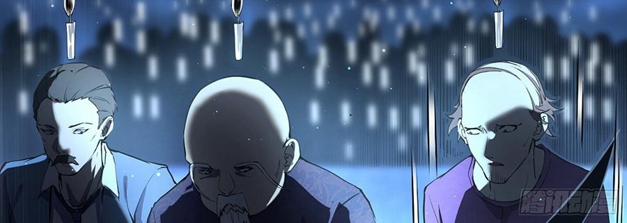 I’m An Evil God Chapter 69 - halaman 45