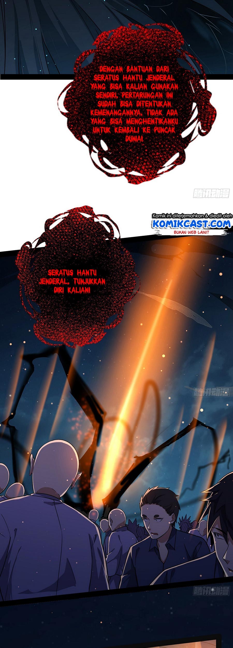 I’m An Evil God Chapter 69 - halaman 49
