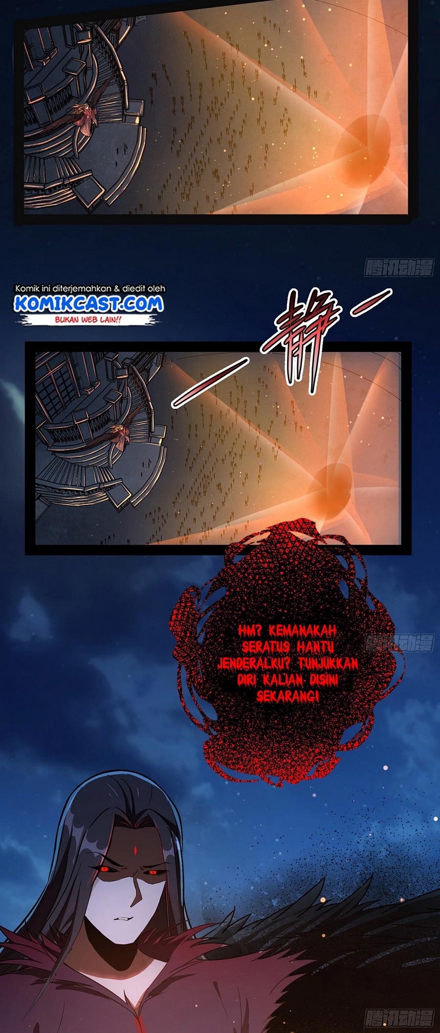 I’m An Evil God Chapter 69 - halaman 50