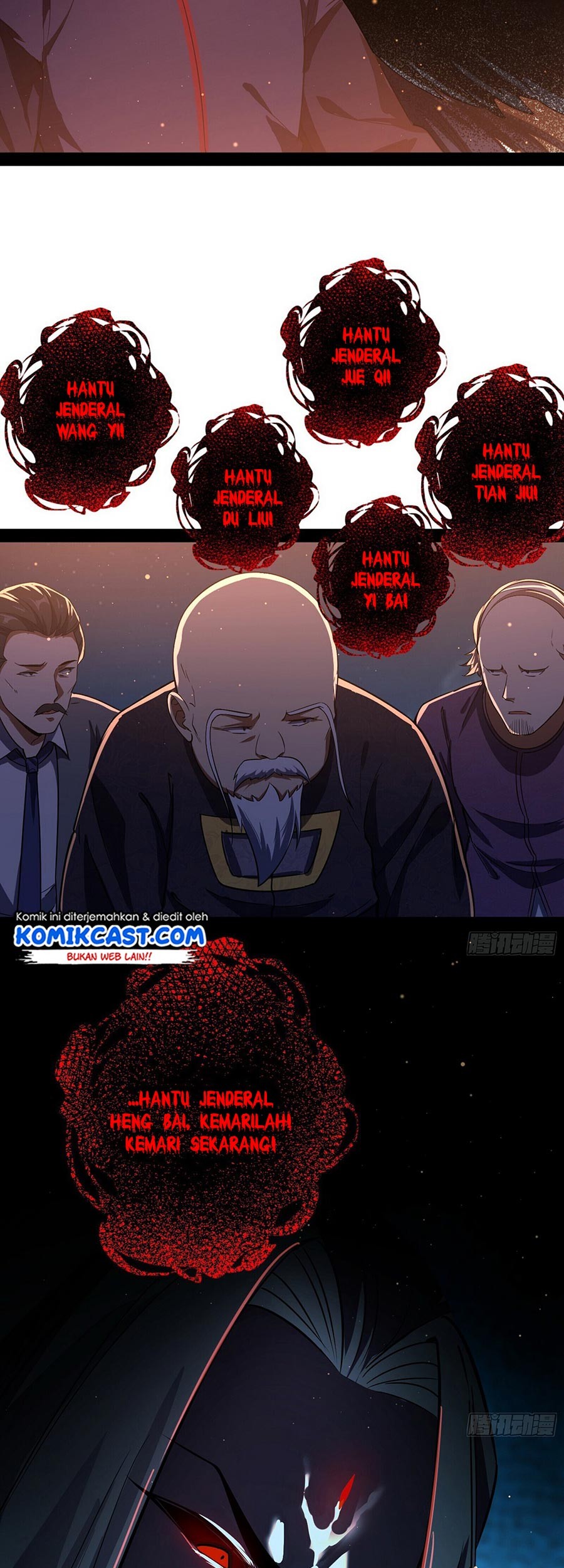 I’m An Evil God Chapter 69 - halaman 51