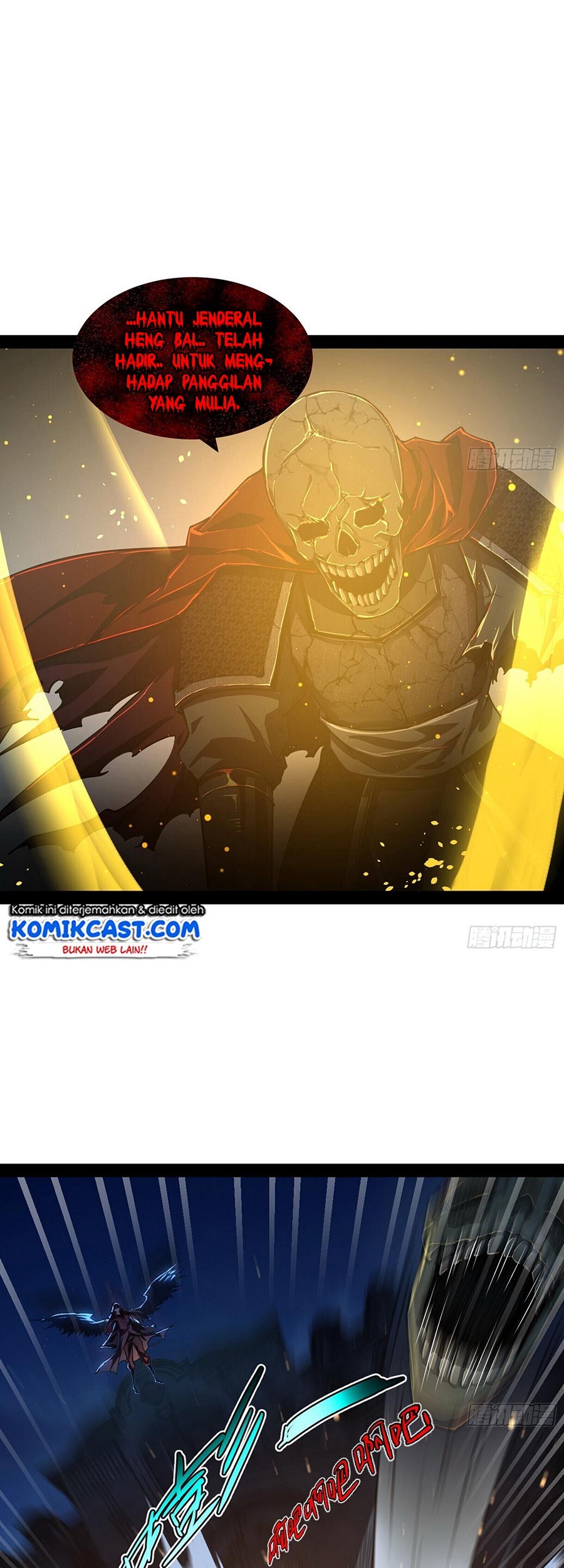 I’m An Evil God Chapter 69 - halaman 53