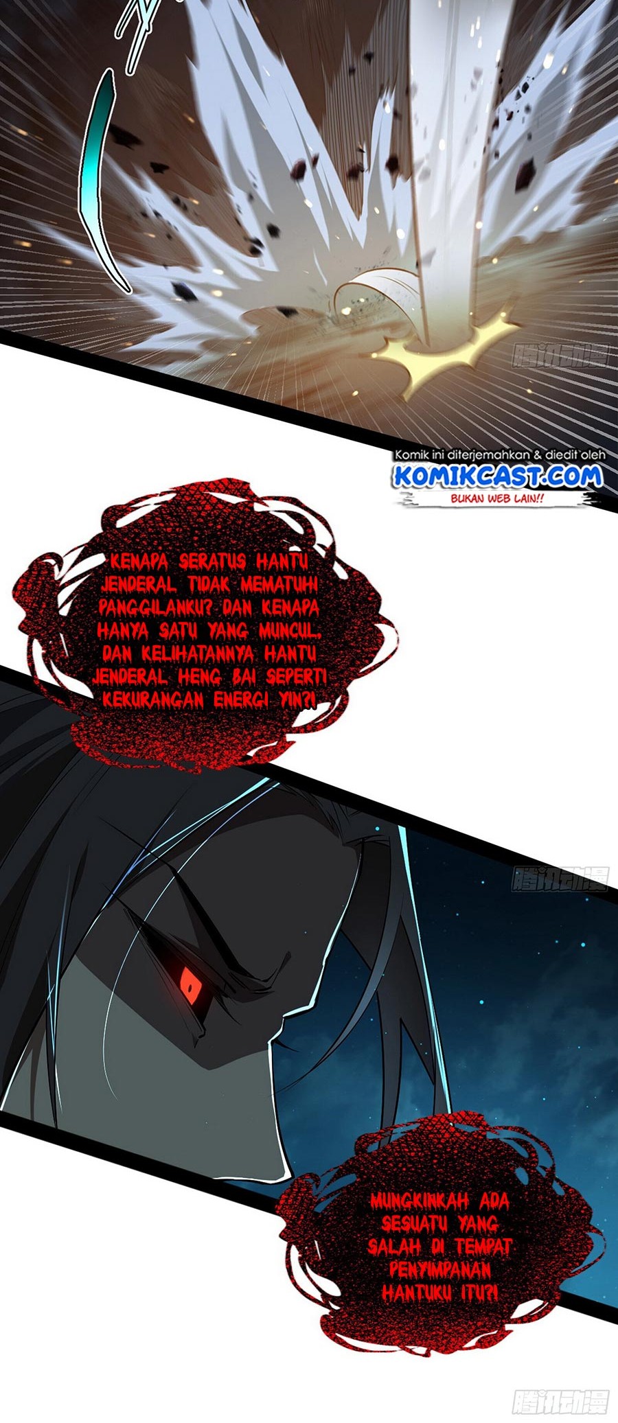 I’m An Evil God Chapter 69 - halaman 54