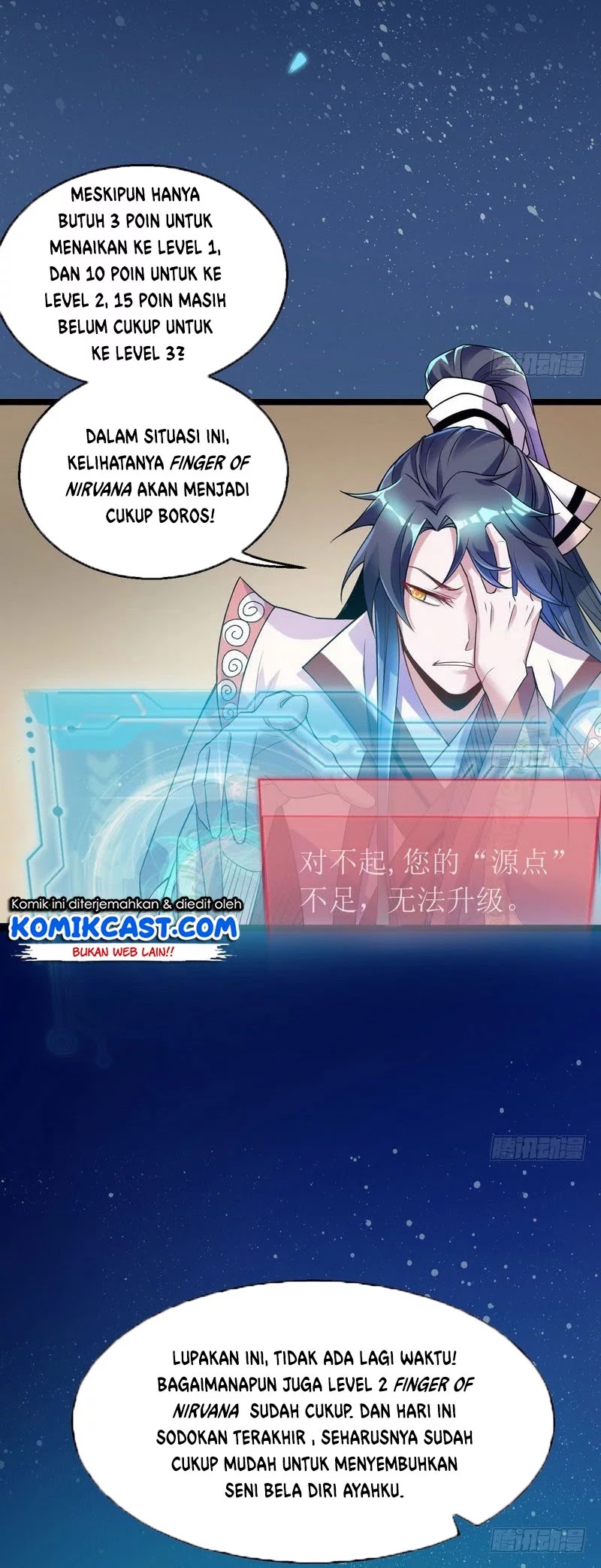 I’m An Evil God Chapter 7 - halaman 4