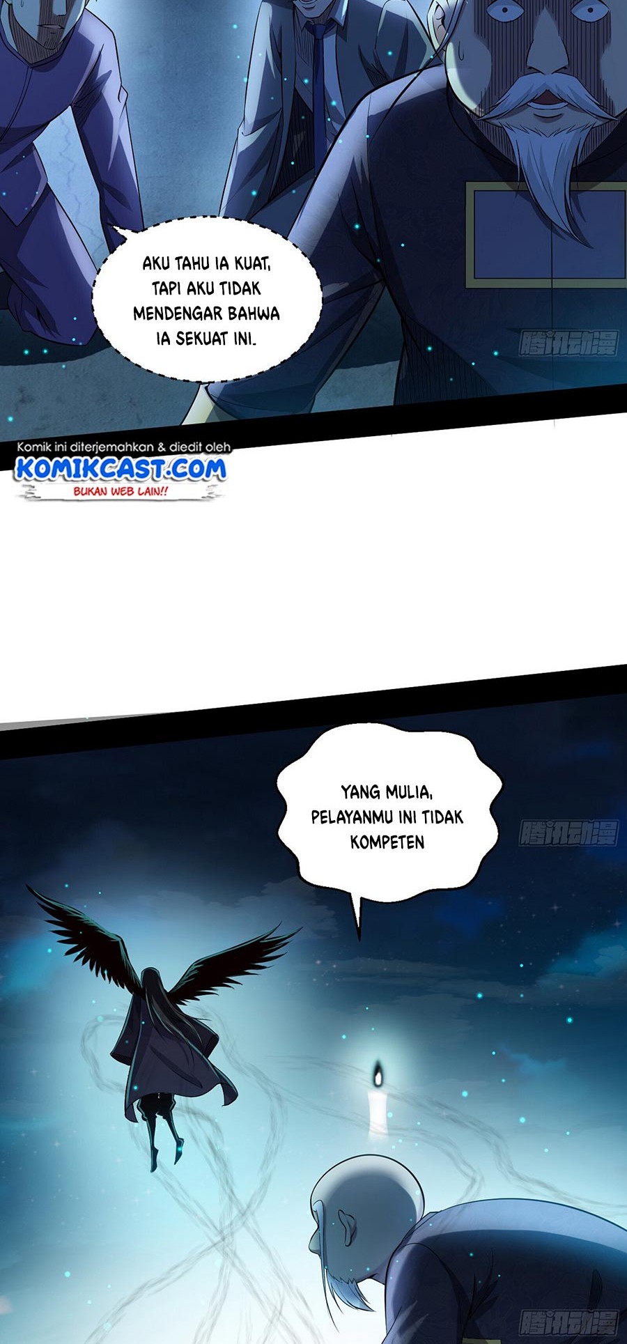 I’m An Evil God Chapter 70 - halaman 11