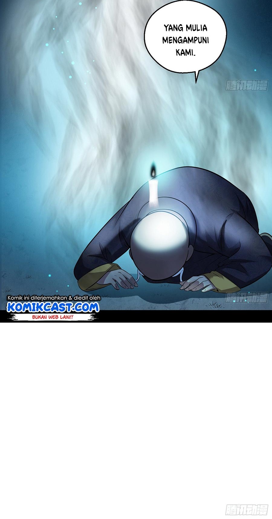 I’m An Evil God Chapter 70 - halaman 13