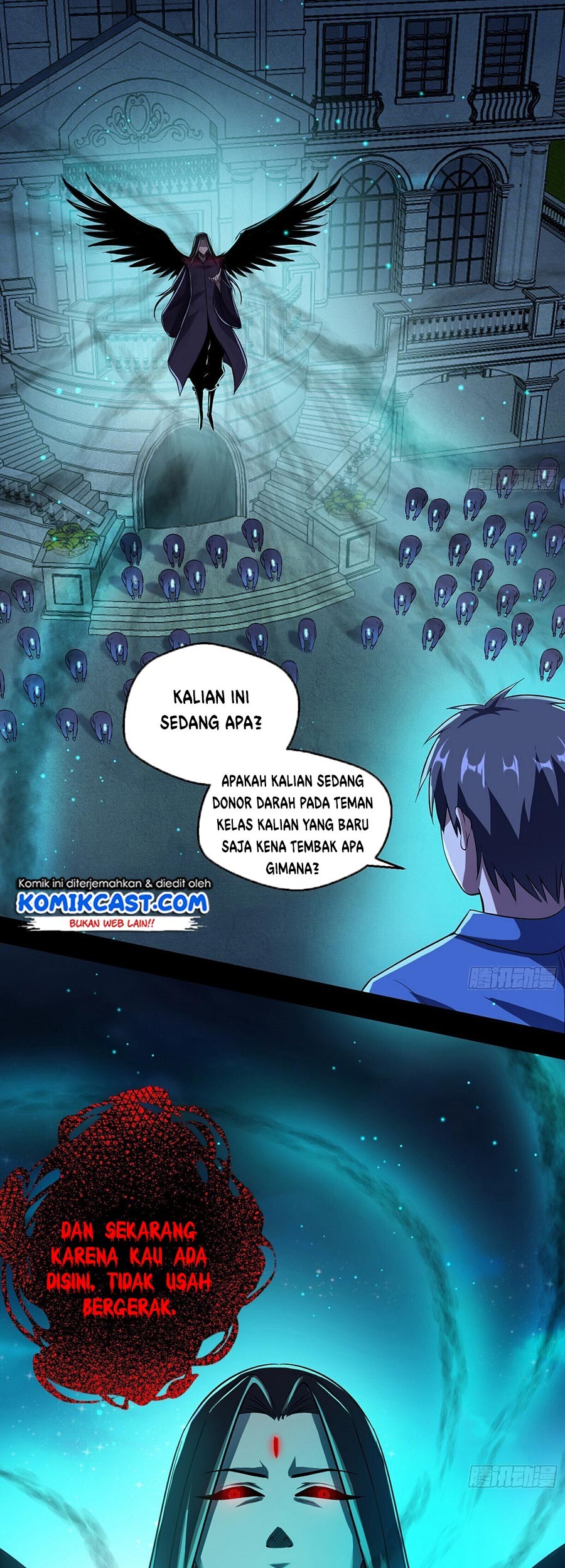 I’m An Evil God Chapter 70 - halaman 14