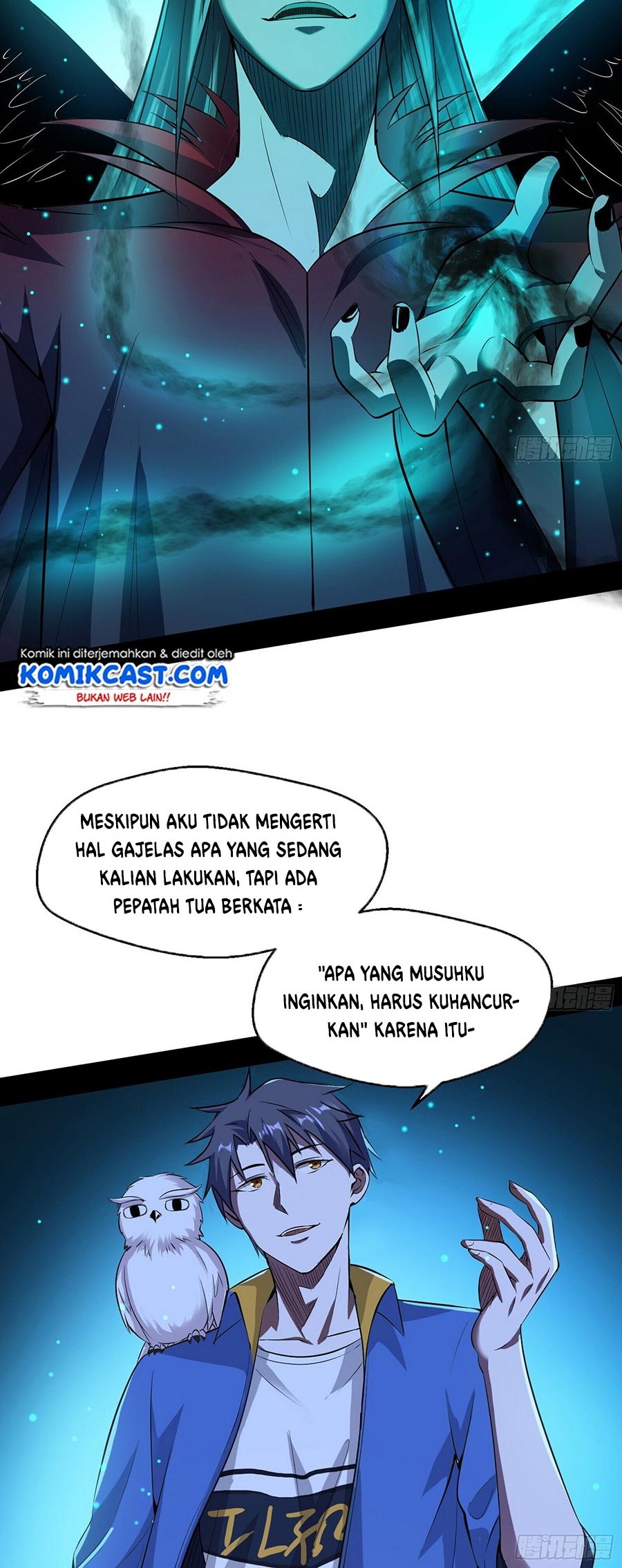 I’m An Evil God Chapter 70 - halaman 15