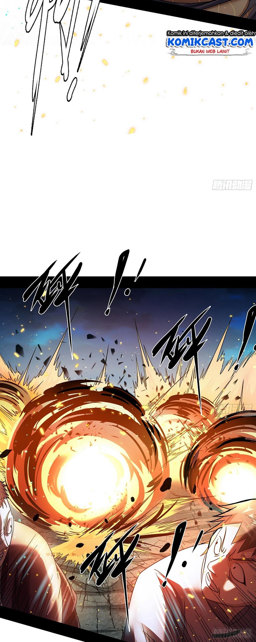 I’m An Evil God Chapter 70 - halaman 17