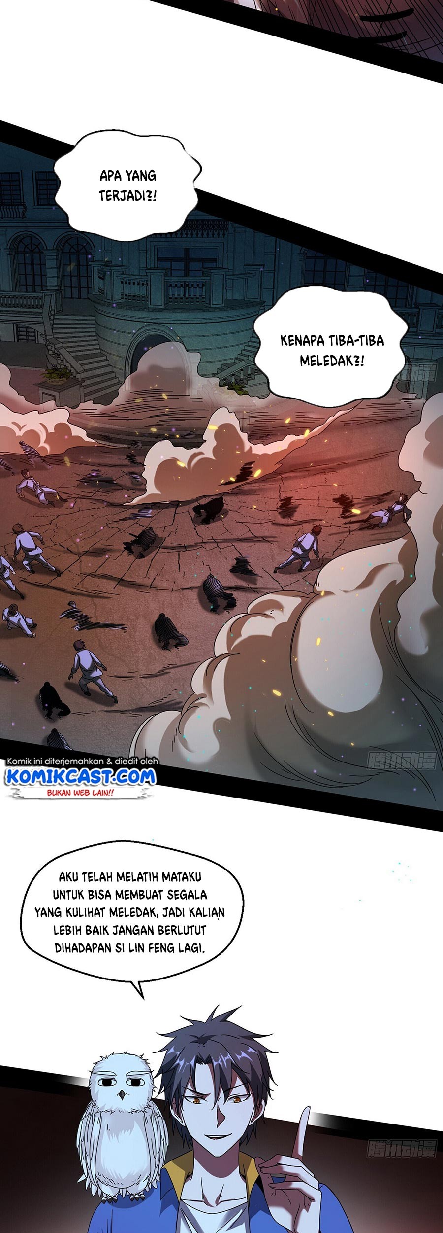 I’m An Evil God Chapter 70 - halaman 18