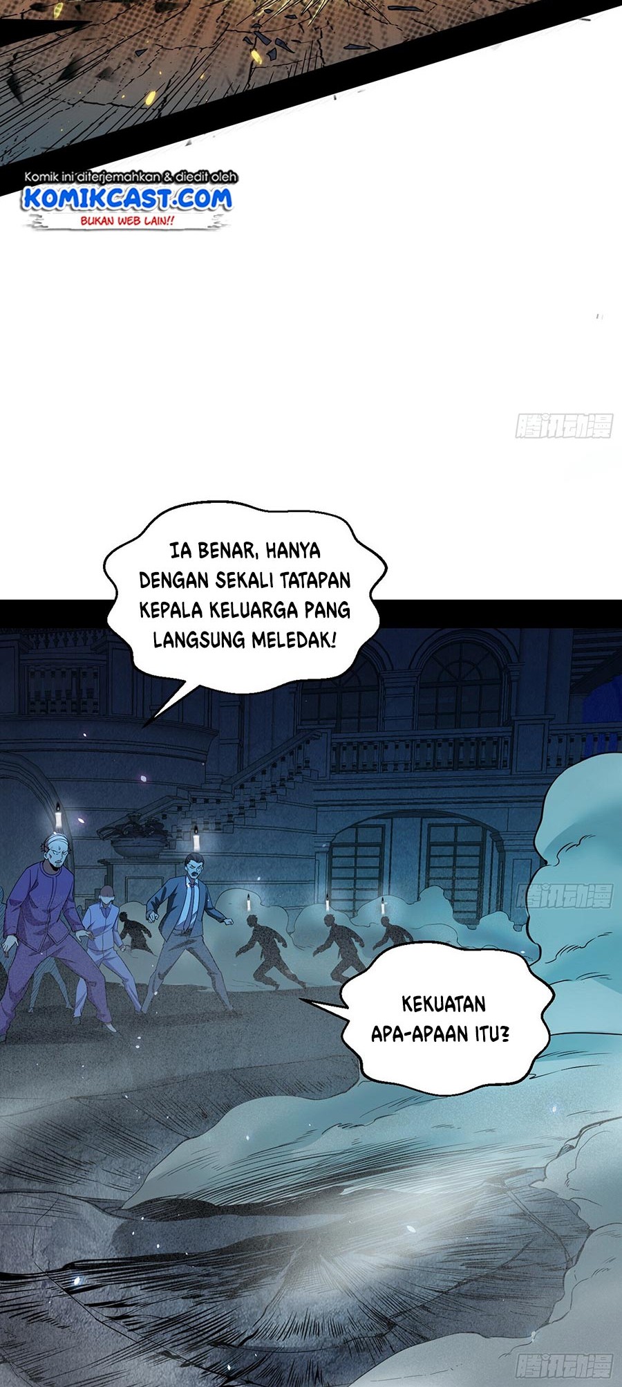 I’m An Evil God Chapter 70 - halaman 21