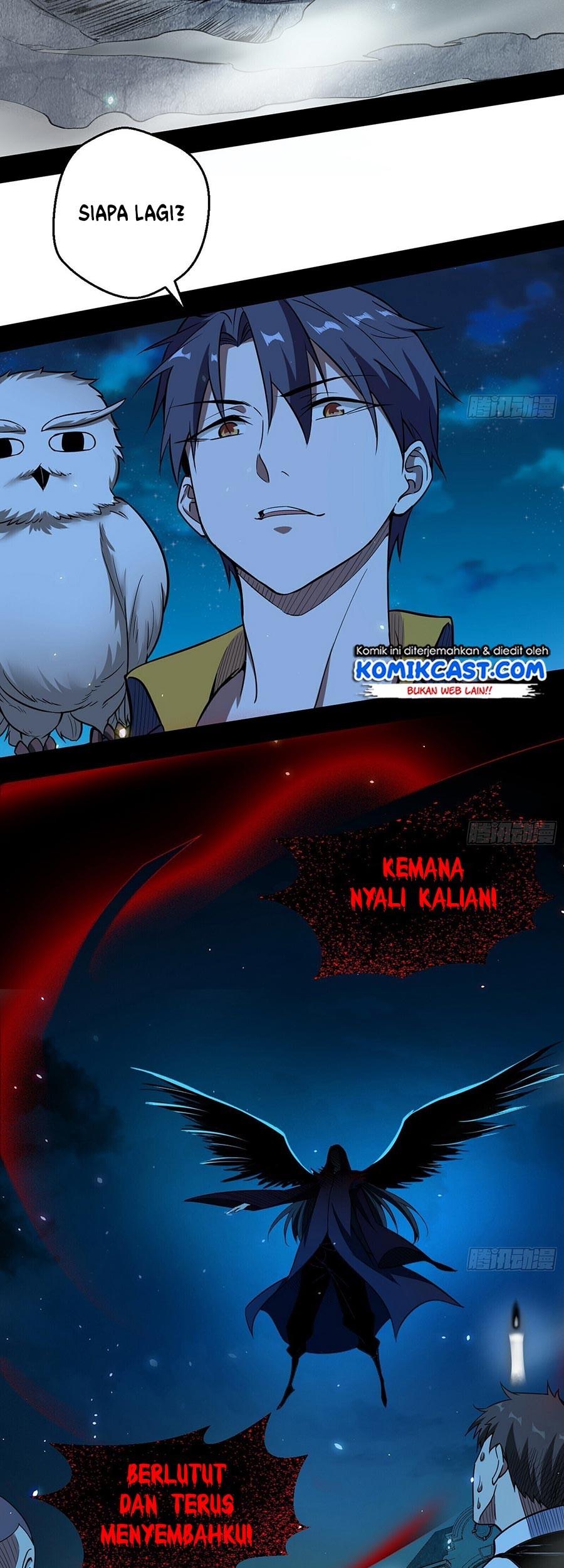 I’m An Evil God Chapter 70 - halaman 22