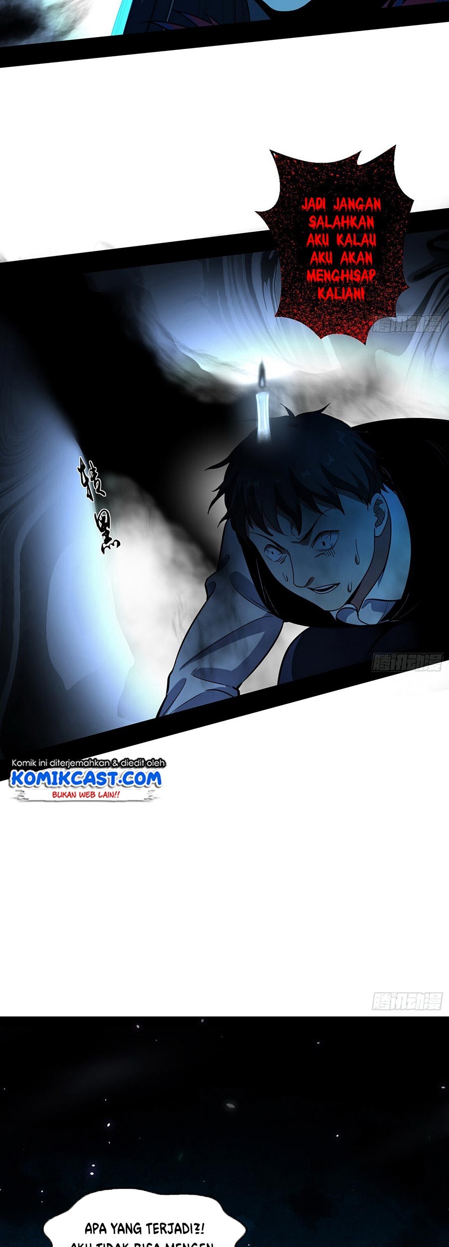 I’m An Evil God Chapter 70 - halaman 24