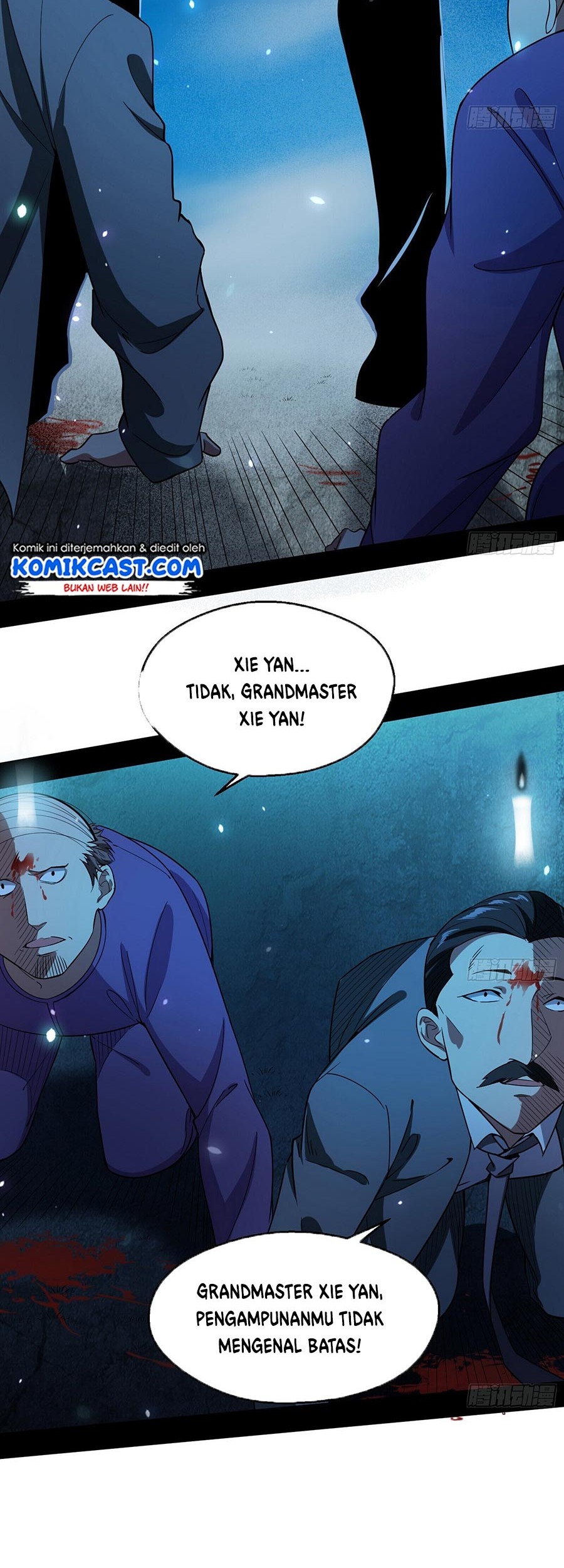 I’m An Evil God Chapter 70 - halaman 27