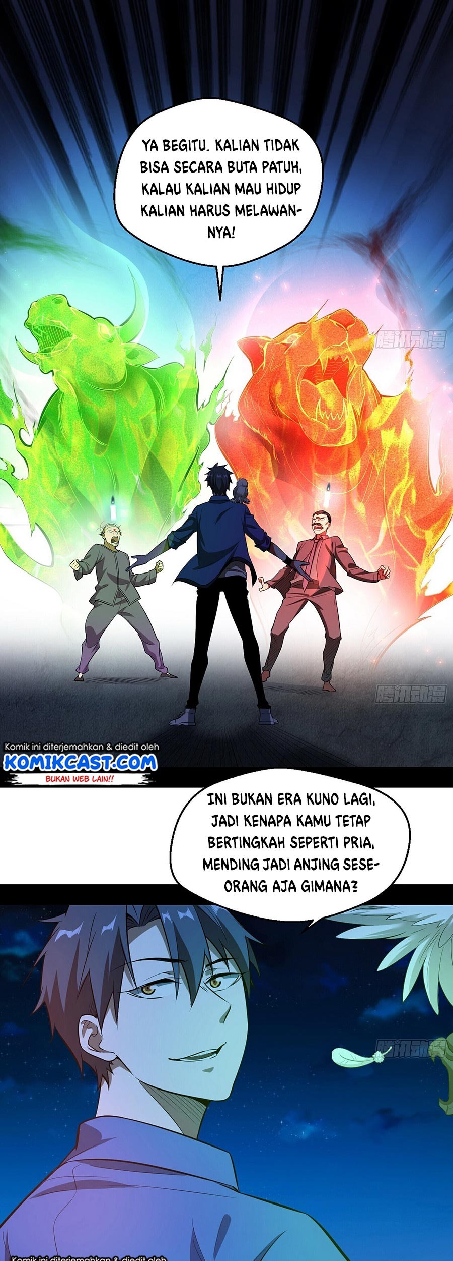I’m An Evil God Chapter 70 - halaman 29