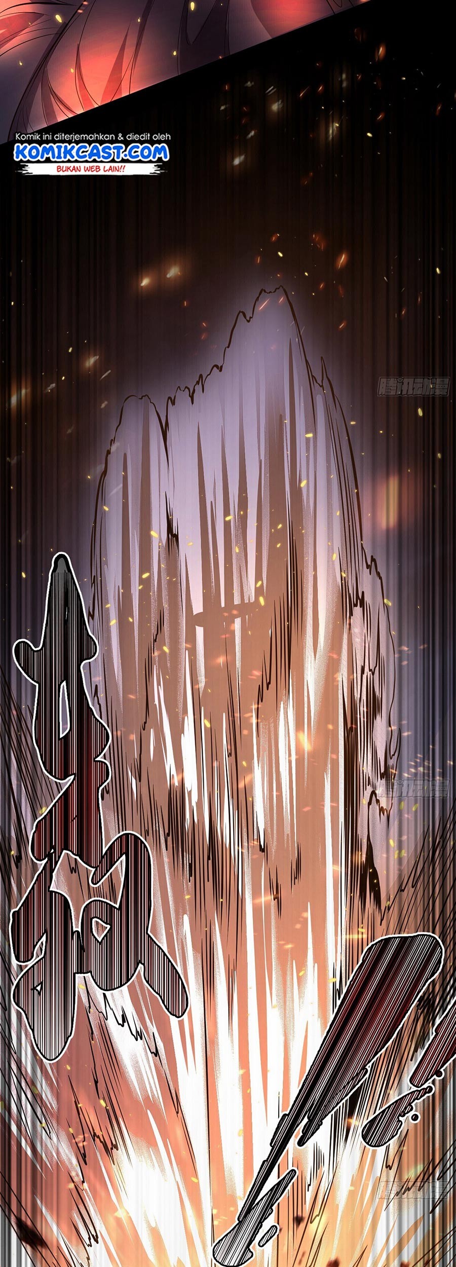 I’m An Evil God Chapter 70 - halaman 34