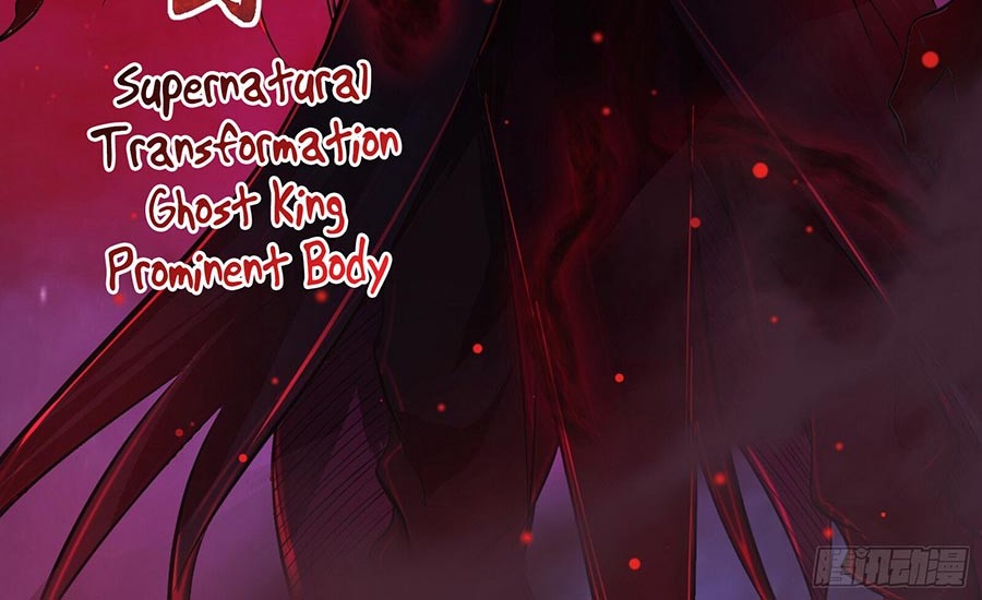 I’m An Evil God Chapter 70 - halaman 36