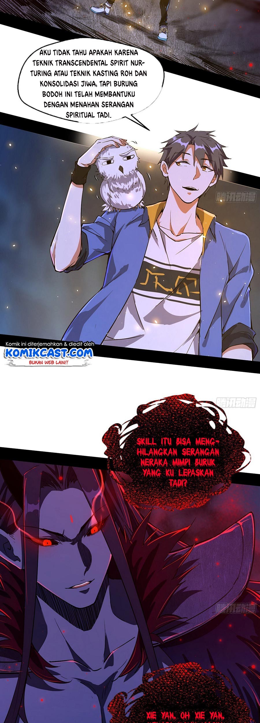 I’m An Evil God Chapter 70 - halaman 42