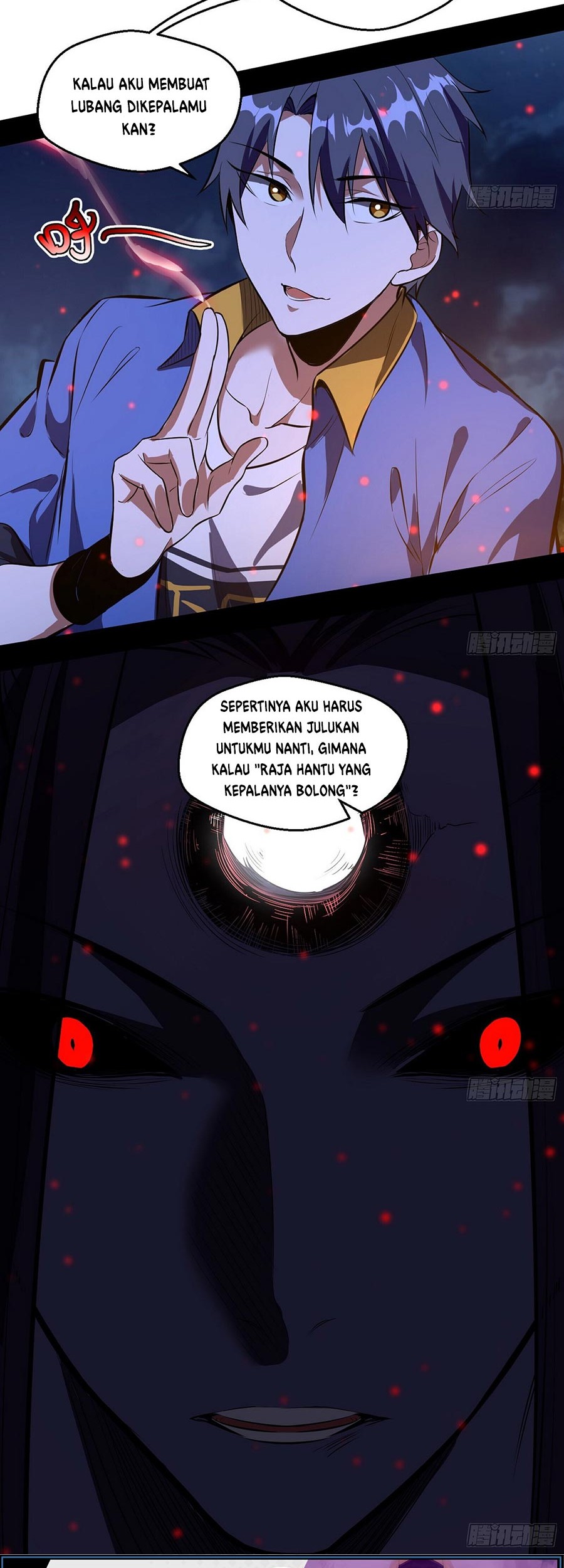 I’m An Evil God Chapter 70 - halaman 51