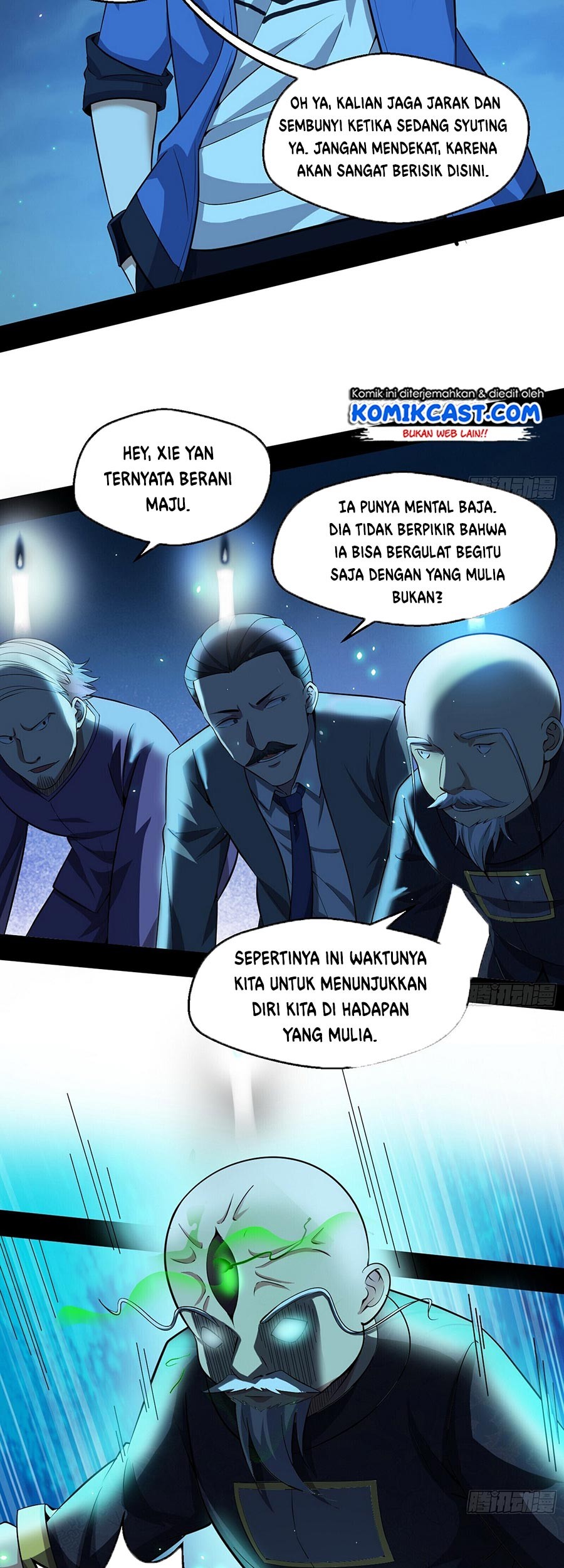 I’m An Evil God Chapter 70 - halaman 6