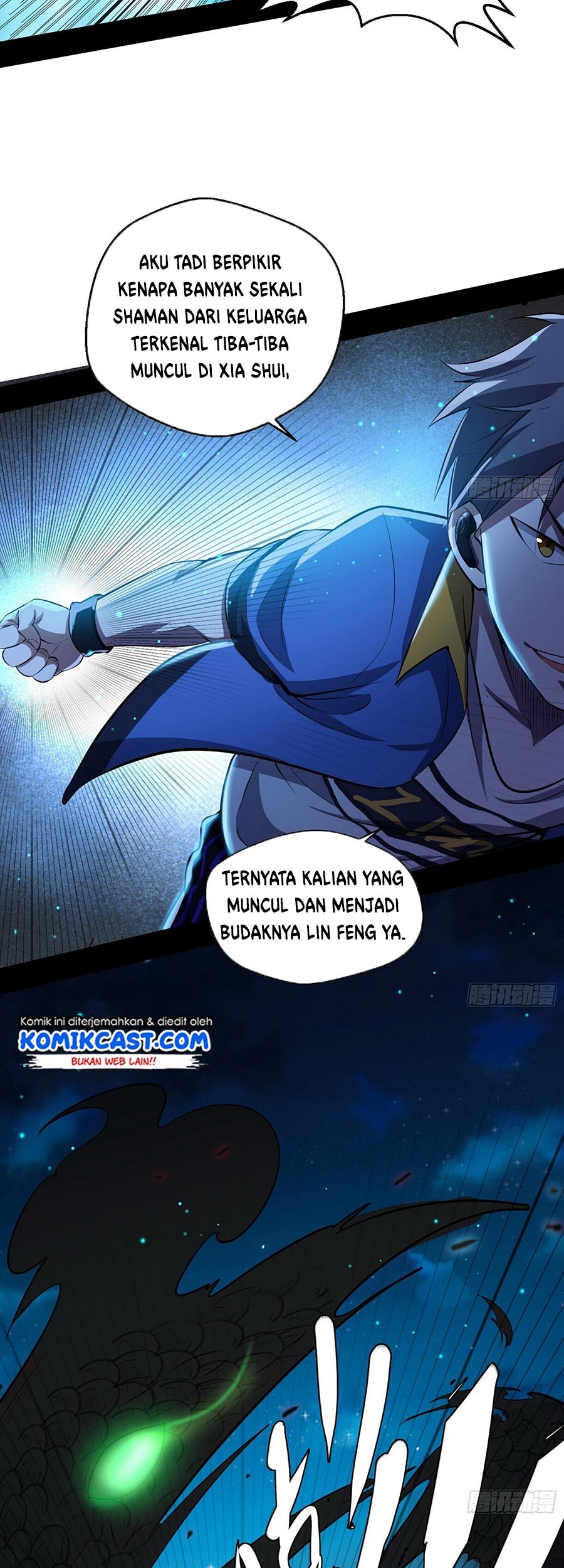I’m An Evil God Chapter 70 - halaman 8
