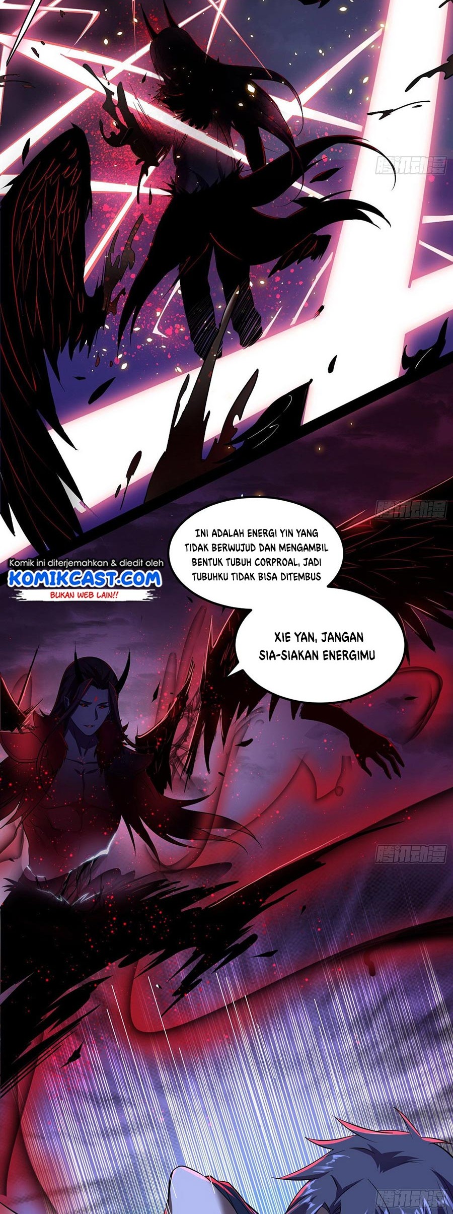 I’m An Evil God Chapter 71 - halaman 12