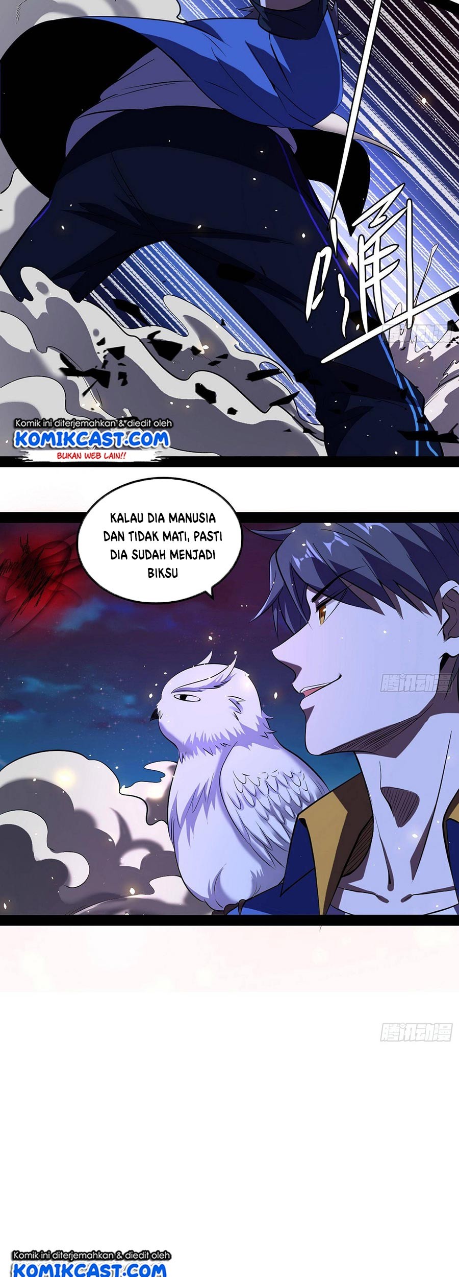 I’m An Evil God Chapter 71 - halaman 15