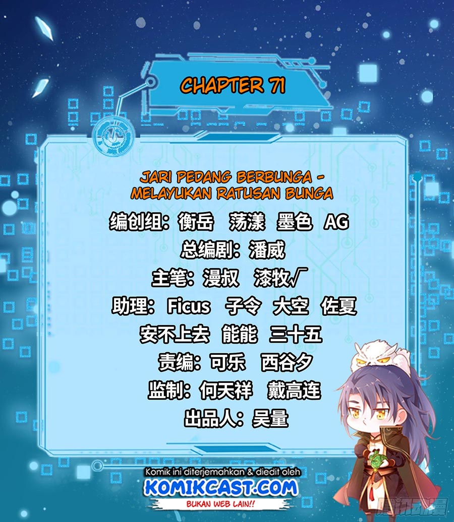 I’m An Evil God Chapter 71 - halaman 2