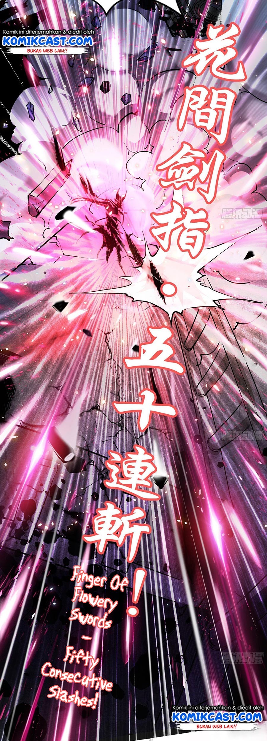 I’m An Evil God Chapter 71 - halaman 20