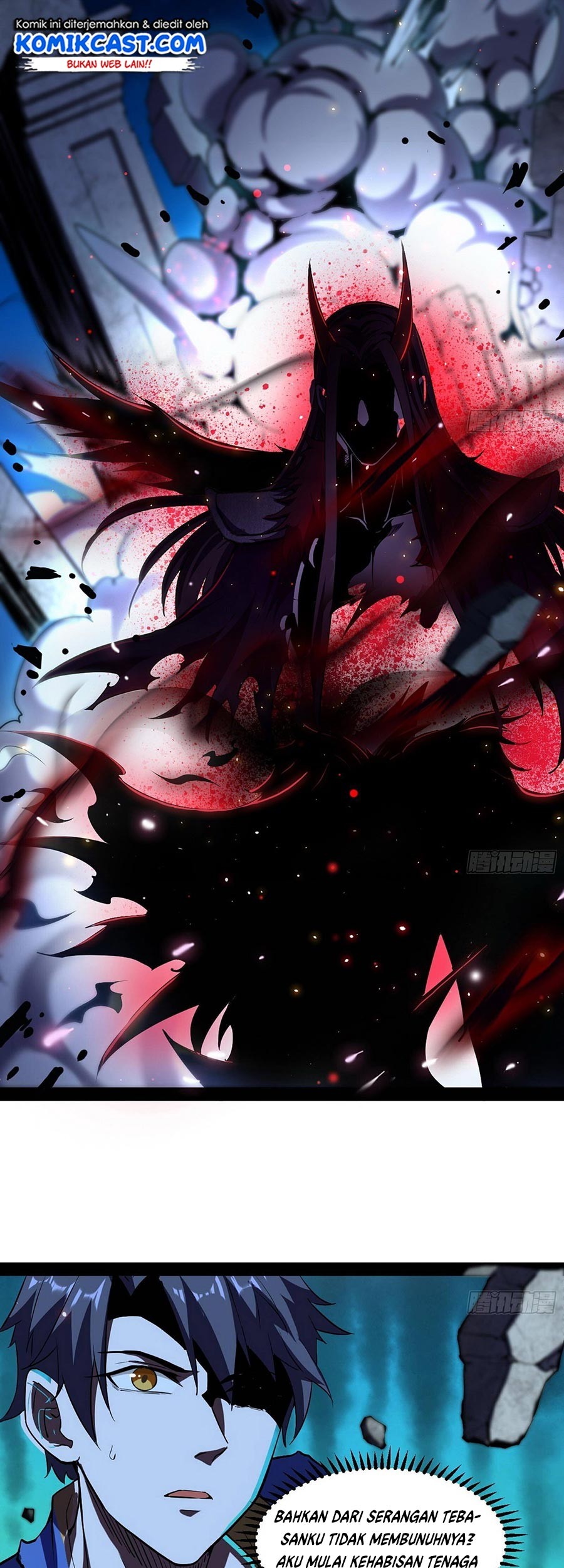 I’m An Evil God Chapter 71 - halaman 22
