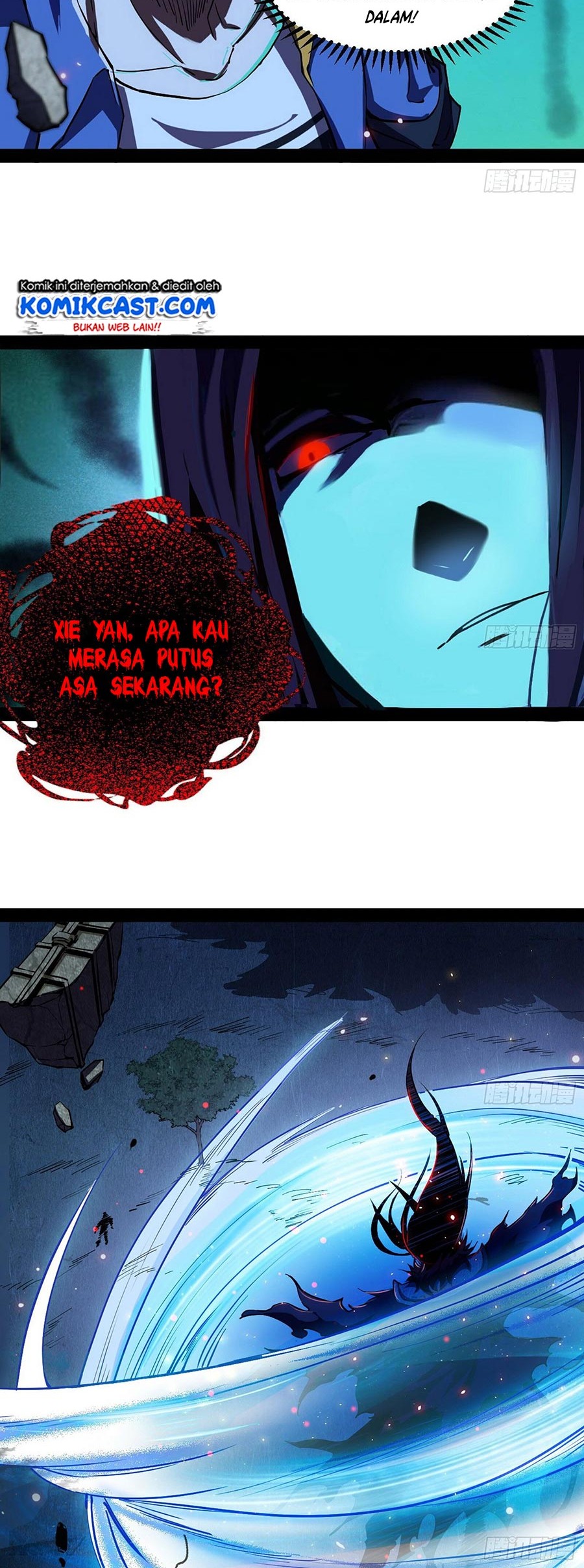 I’m An Evil God Chapter 71 - halaman 23
