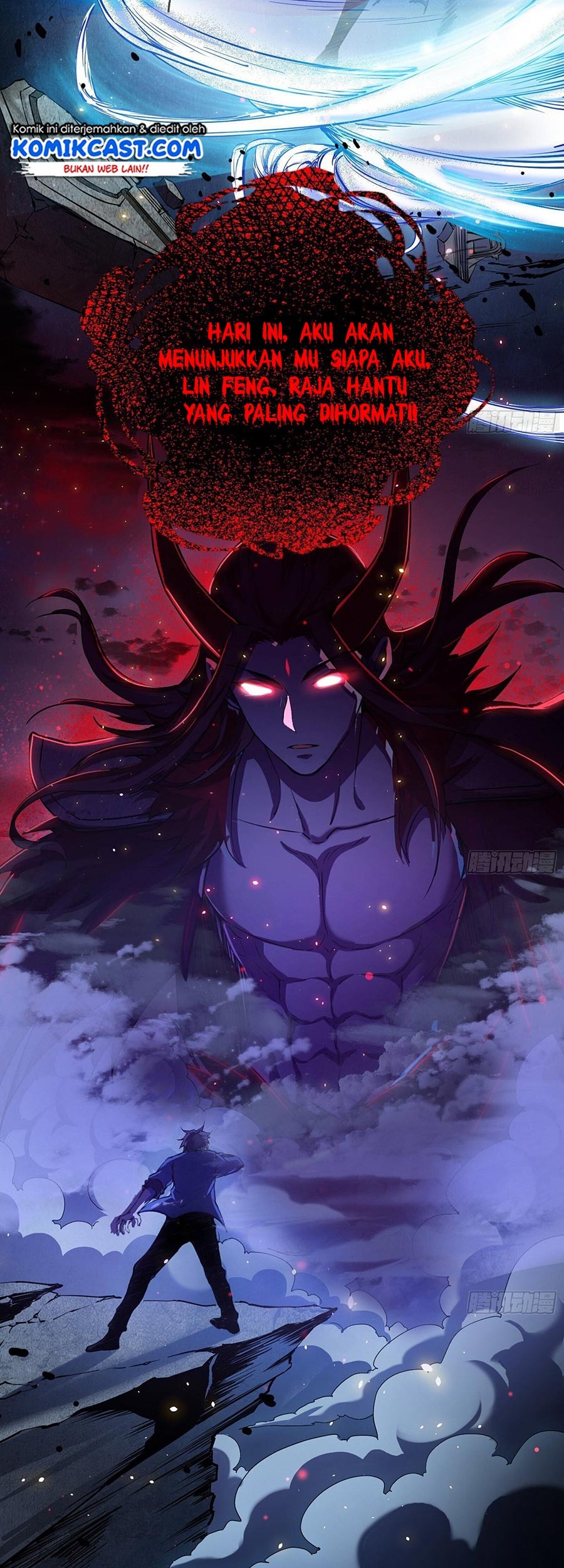 I’m An Evil God Chapter 71 - halaman 24