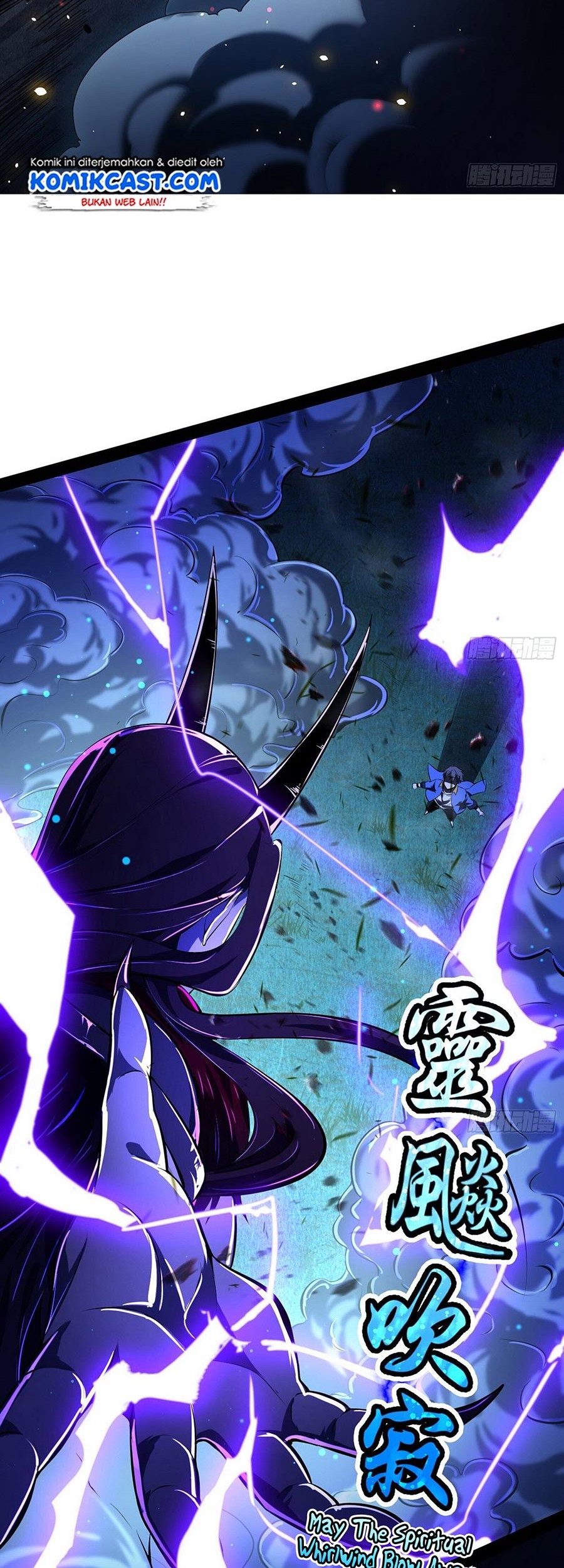 I’m An Evil God Chapter 71 - halaman 25