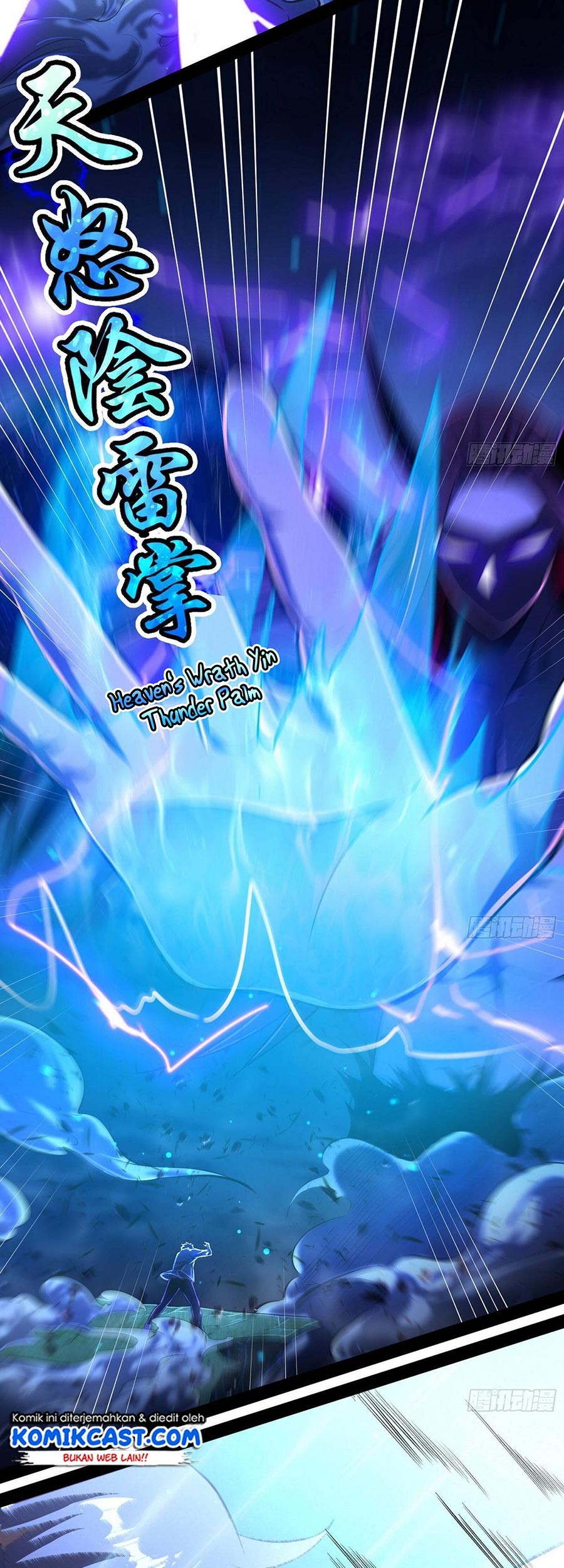 I’m An Evil God Chapter 71 - halaman 27