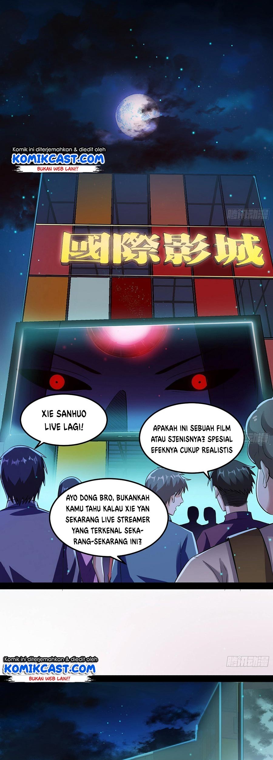 I’m An Evil God Chapter 71 - halaman 3
