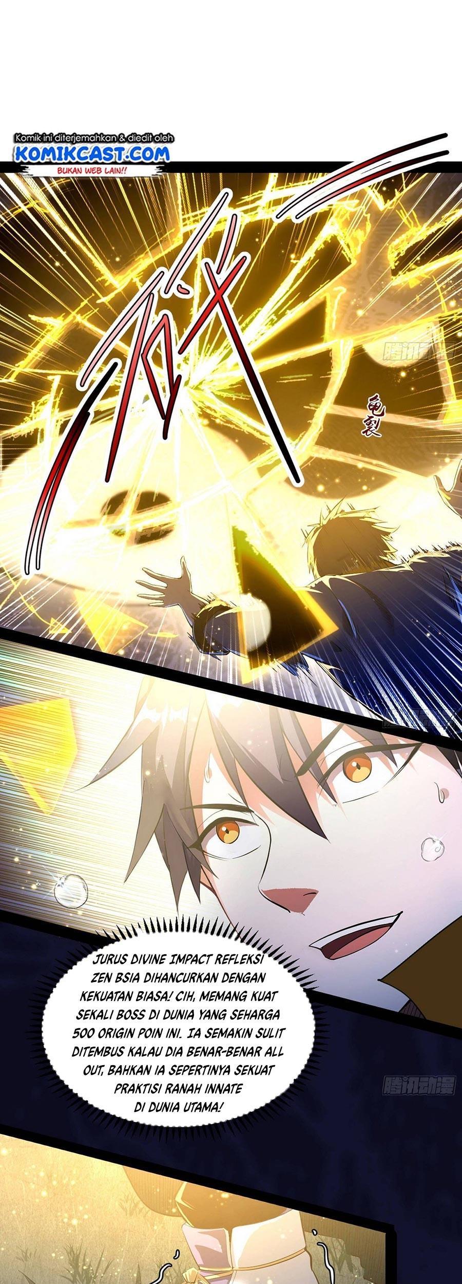 I’m An Evil God Chapter 71 - halaman 30