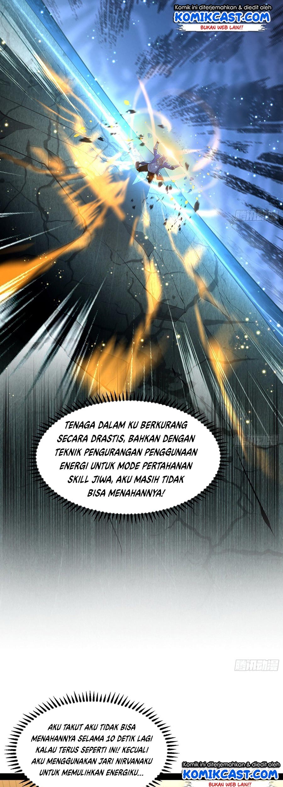 I’m An Evil God Chapter 71 - halaman 32
